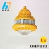 江苏欧辉厂家直销OHBF810 LED70W-130W防爆灯