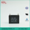 电容器CBB61(12UF)电压可选(图)
