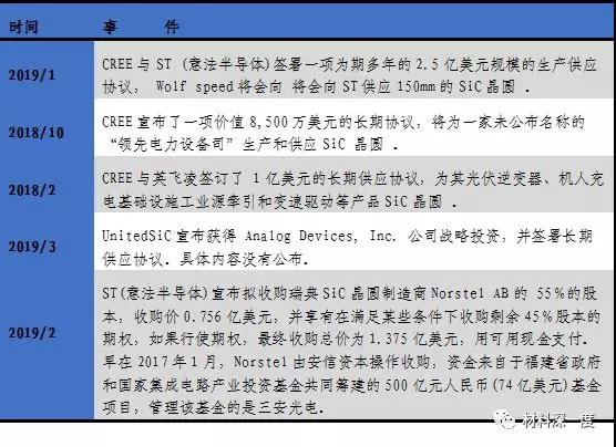 微信图片_20190515144036