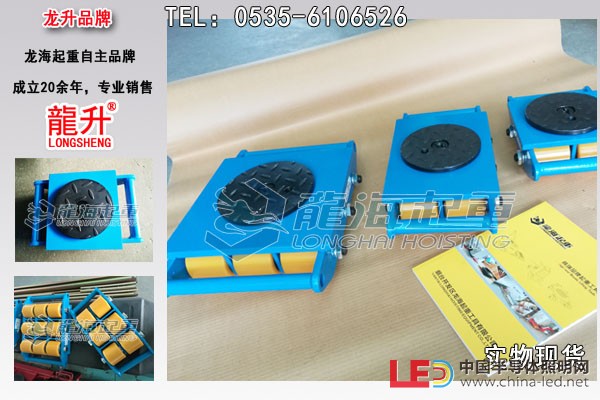 直行搬运小坦克图片