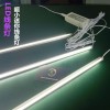 定制LED超薄迷你线条灯无暗区墙壁嵌入暗装12V硬灯条