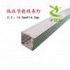 180度发光线条灯商场KTV氛围营造LED灯条