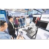 2020上海国际机器视觉展/中国机器视觉展/机器视觉展览会