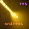 酒吧茶馆专用220v高压灯条质保三年