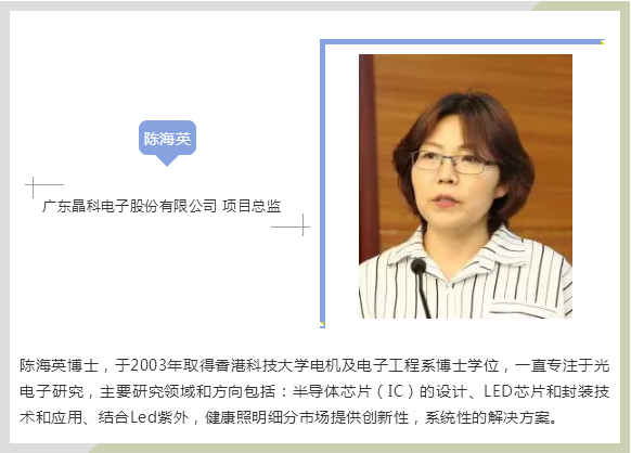 QQ截图20191106171442