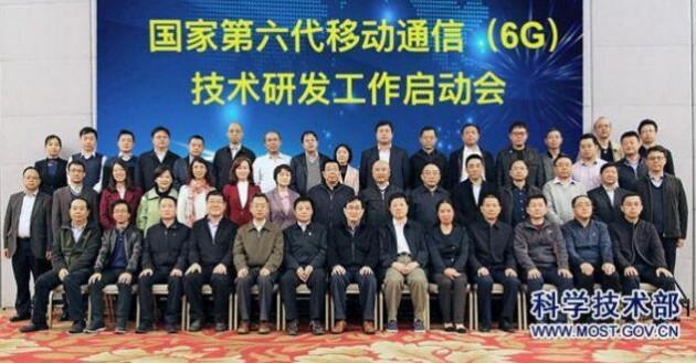 QQ截图20191107092725