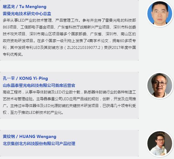 QQ截图20191119101223