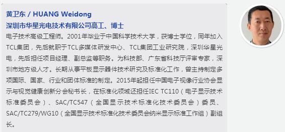 QQ截图20191119101231