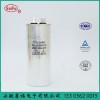 电容器  40uf