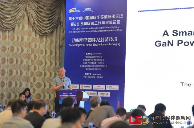加拿大多伦多大学教授吴伟东：用于增强型GaN功率晶体管的智能门极驱动芯片