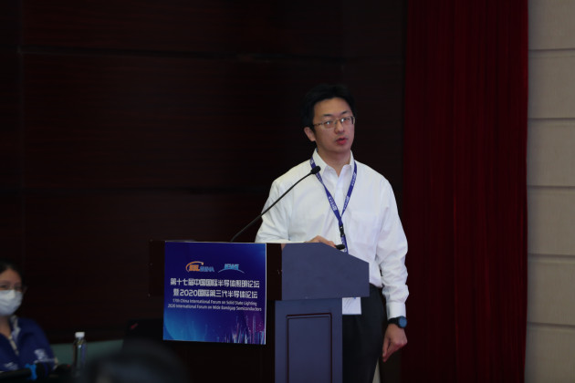 刘斌--南京大学电子科学与工程学院副院长、教授 (9)