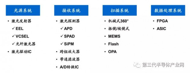 微信图片_20210402154249