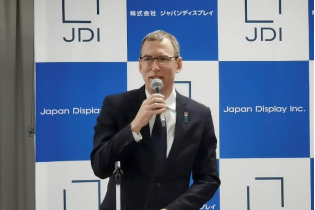 JDI 1