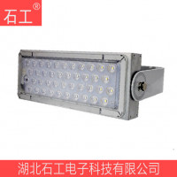 投光灯\LED/NTC9284A\220V\200W\壁装式