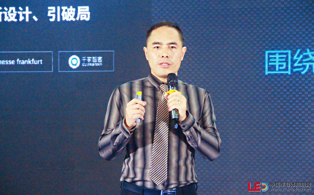 光亚论坛·2024 智能产业聚合高峰论坛举办！