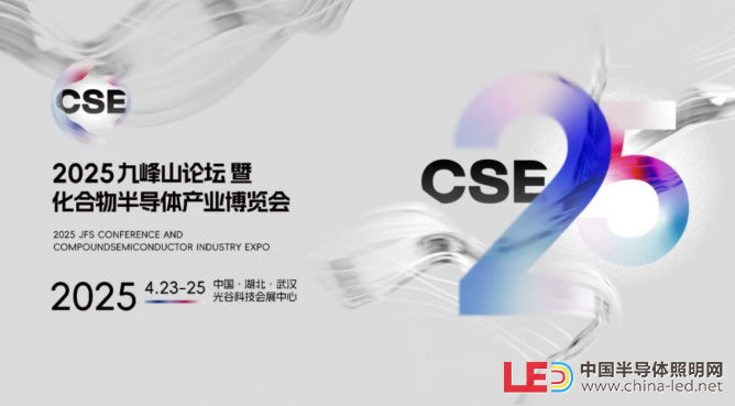 QQ20241203-154518