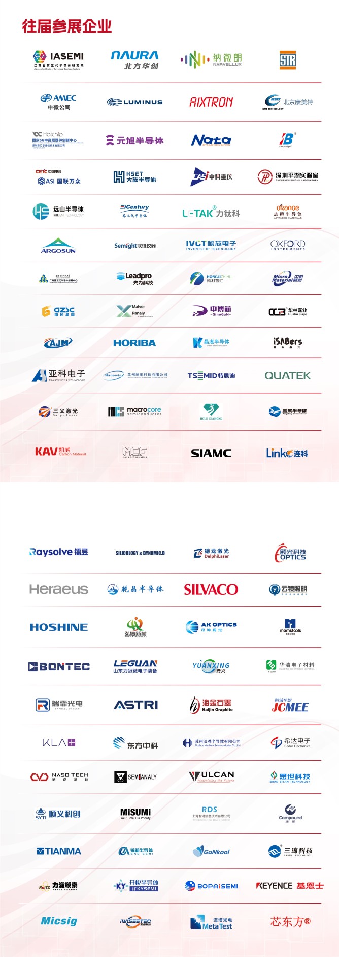 点击打开原图