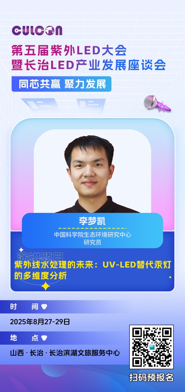 0806李梦凯